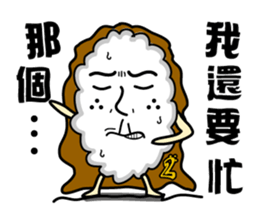 Funny agents sticker #5852781