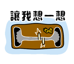 Funny agents sticker #5852783