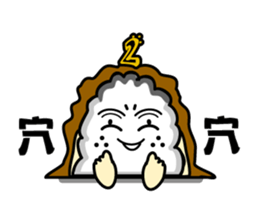 Funny agents sticker #5852785