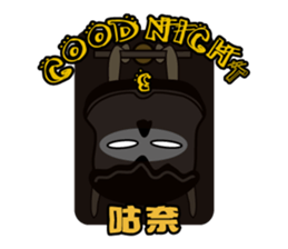 Funny agents sticker #5852787