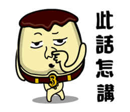 Funny agents sticker #5852792