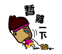 Funny agents sticker #5852794