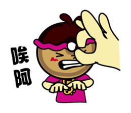 Funny agents sticker #5852798