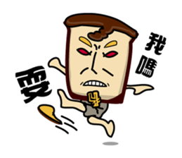 Funny agents sticker #5852803