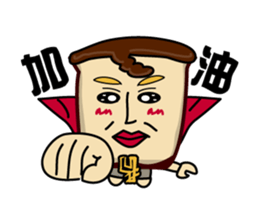 Funny agents sticker #5852804