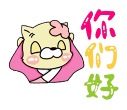 CAT & CAT & PANDA sticker #5852931