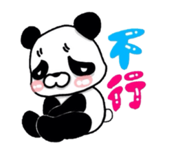 CAT & CAT & PANDA sticker #5852938