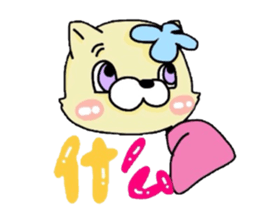 CAT & CAT & PANDA sticker #5852939