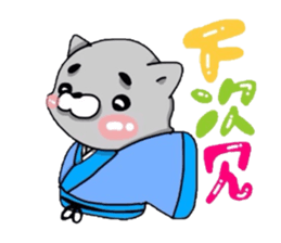 CAT & CAT & PANDA sticker #5852942