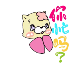 CAT & CAT & PANDA sticker #5852944