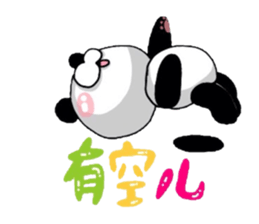 CAT & CAT & PANDA sticker #5852946
