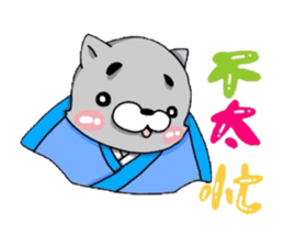 CAT & CAT & PANDA sticker #5852948