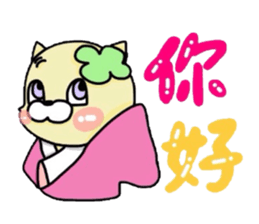 CAT & CAT & PANDA sticker #5852949