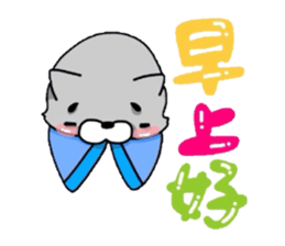 CAT & CAT & PANDA sticker #5852951