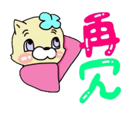 CAT & CAT & PANDA sticker #5852952