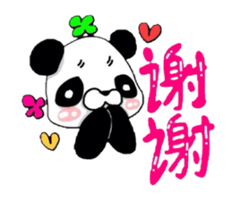 CAT & CAT & PANDA sticker #5852953