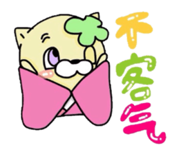 CAT & CAT & PANDA sticker #5852954