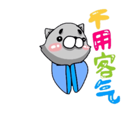 CAT & CAT & PANDA sticker #5852955