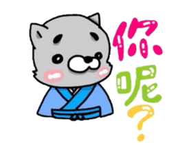 CAT & CAT & PANDA sticker #5852956