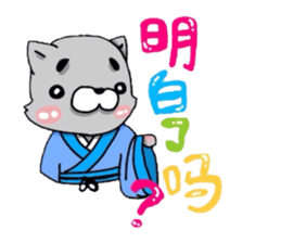 CAT & CAT & PANDA sticker #5852957