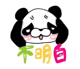CAT & CAT & PANDA sticker #5852959
