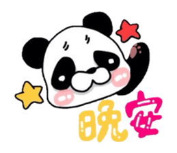 CAT & CAT & PANDA sticker #5852963