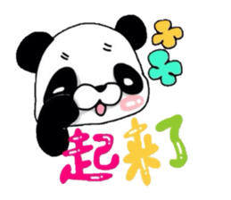 CAT & CAT & PANDA sticker #5852964
