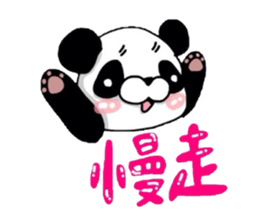 CAT & CAT & PANDA sticker #5852965