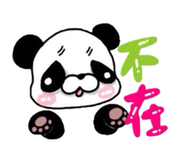 CAT & CAT & PANDA sticker #5852967