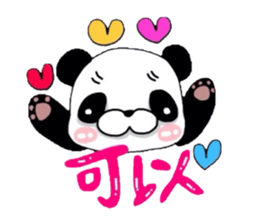 CAT & CAT & PANDA sticker #5852968