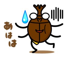 kaboo & sammy_03 sticker #5852976