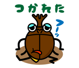 kaboo & sammy_03 sticker #5852979