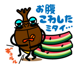 kaboo & sammy_03 sticker #5852980