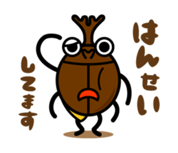 kaboo & sammy_03 sticker #5852981