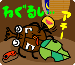 kaboo & sammy_03 sticker #5852985