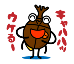 kaboo & sammy_03 sticker #5852986