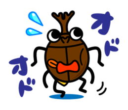 kaboo & sammy_03 sticker #5852987