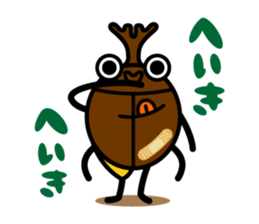 kaboo & sammy_03 sticker #5852995