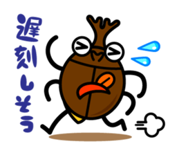 kaboo & sammy_03 sticker #5852996