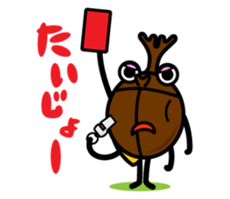 kaboo & sammy_03 sticker #5852999