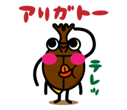 kaboo & sammy_03 sticker #5853000