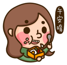 Hey! Sisters 2 <Chinese> sticker #5853051