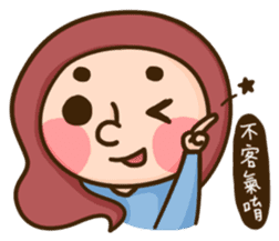 Hey! Sisters 2 <Chinese> sticker #5853057