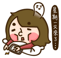 Hey! Sisters 2 <Chinese> sticker #5853058