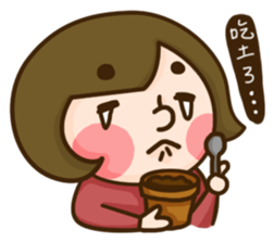 Hey! Sisters 2 <Chinese> sticker #5853062