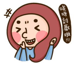 Hey! Sisters 2 <Chinese> sticker #5853069