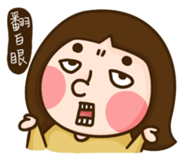 Hey! Sisters 2 <Chinese> sticker #5853072