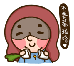 Hey! Sisters 2 <Chinese> sticker #5853073