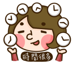 Hey! Sisters 2 <Chinese> sticker #5853074