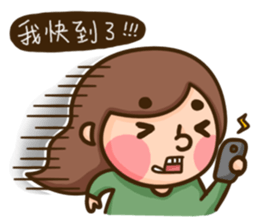 Hey! Sisters 2 <Chinese> sticker #5853075